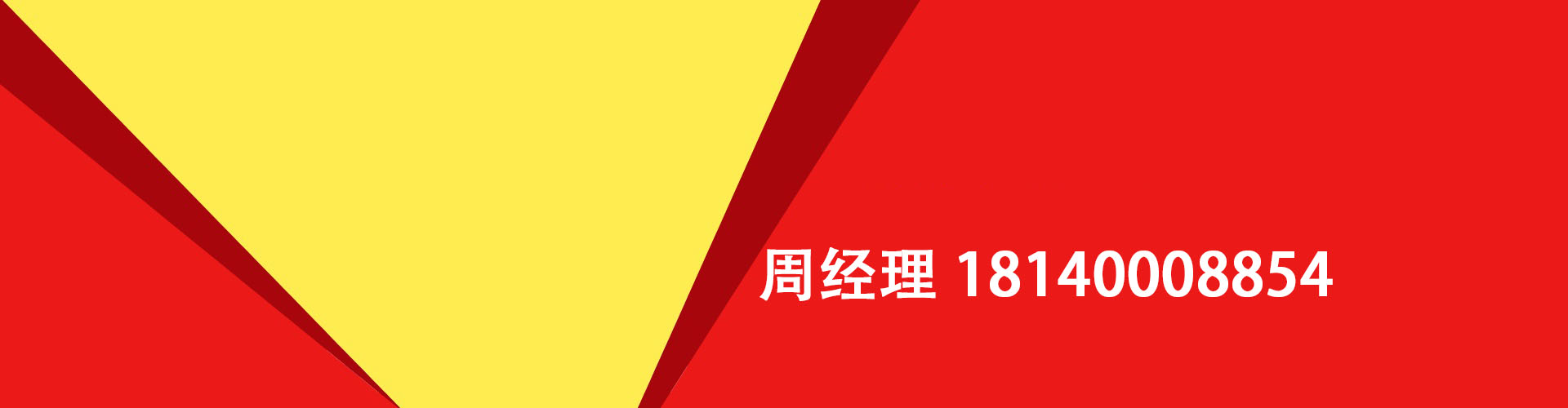 乌兰浩特纯私人放款|乌兰浩特水钱空放|乌兰浩特短期借款小额贷款|乌兰浩特私人借钱